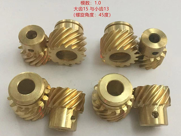 精密黄铜齿轮